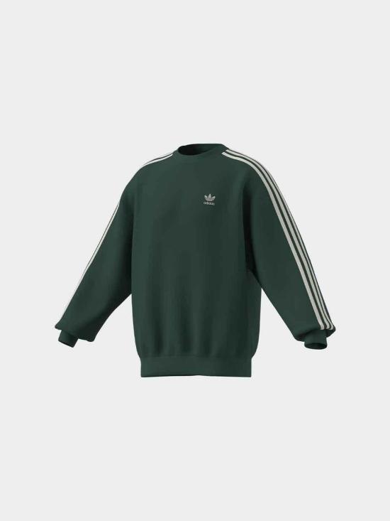 25FW 아디다스 긴팔 티셔츠 KA0467 DOM