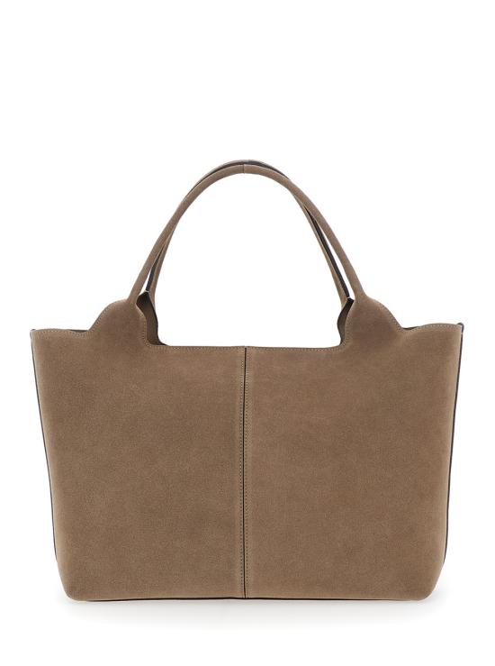 26SS 토즈 미디움 스몰 쇼퍼백 XBWEBRA0250XBLC413 Beige - TODS