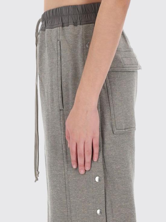 25FW 다크쉐도우 트레이닝/조거 팬츠 DS02E7336FGM1 78 Grey - DRKSHDW