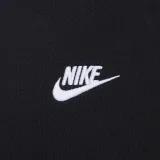  나이키 긴팔 티셔츠 FN3889 010 DOM - NIKE