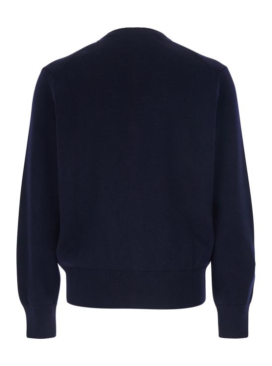 26SS 아미 ADC 울 V넥 가디건 HKC361001414 Blu - AMI