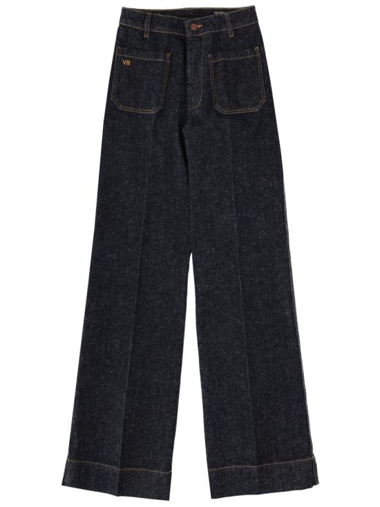 26SS 빅토리아 베컴 데님 팬츠 1126DJE007252A INDIGO WHITE BLUE