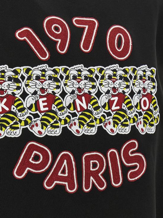 26SS 겐조 긴팔 티셔츠 FG55SW2064MJ99J Black - KENZO