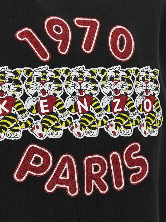 26SS 겐조 스웨터 FG55SW2064MJ99J Black - KENZO