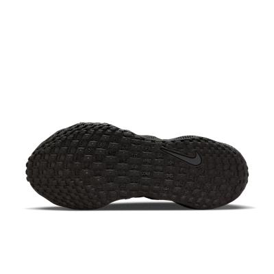  나이키 아바 로버 DX4215 005 DOM - NIKE