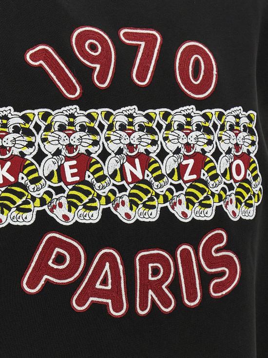 26SS 겐조 긴팔 티셔츠 FG55SW2064MJ99J - KENZO