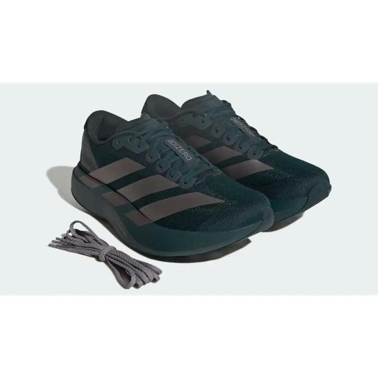  아디다스 스니커즈 JQ4663 Aurora Ivy Taupe Oxide Iron Metallic DOM - ADIDAS