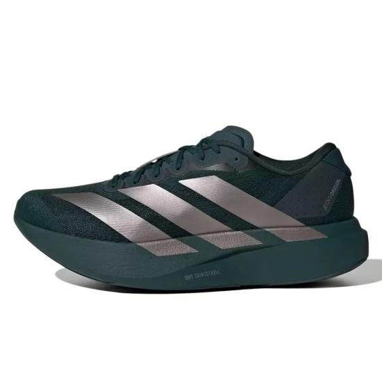  아디다스 스니커즈 JQ4663 Aurora Ivy Taupe Oxide Iron Metallic DOM