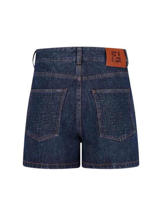 26SS 펜디 데님 팬츠 FLP861 AW82 F1UKI Blue - FENDI