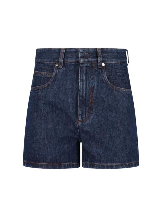 26SS 펜디 데님 팬츠 FLP861 AW82 F1UKI Blue