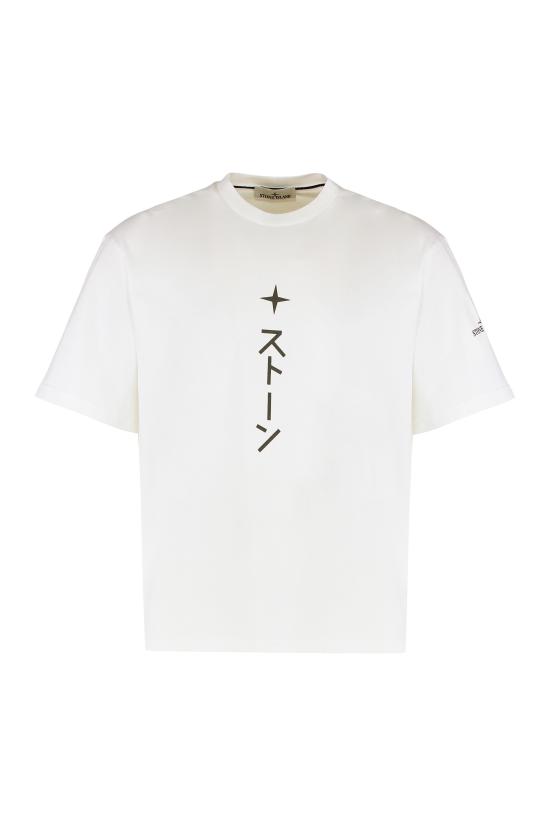 25FW 스톤 아일랜드 반팔 티셔츠 S152100021S0236V0001 White