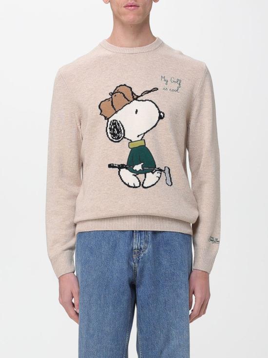 25FW 세인트바쓰 스웨터 HER0001 00493I Cream