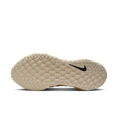  나이키 아바 로버 DX4215 003 DOM - NIKE