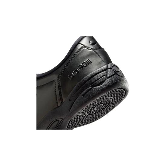  나이키 토탈 90 스니커즈 IM7595 002 DOM - NIKE