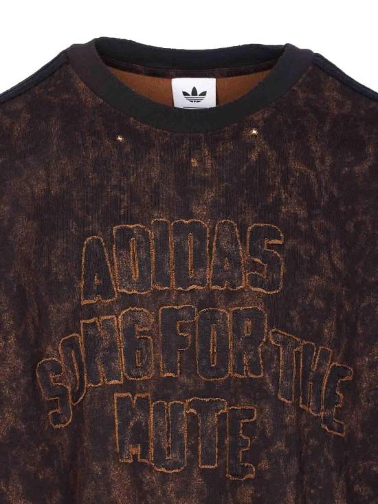  아디다스 스웨터 KC2741 Brown - ADIDAS