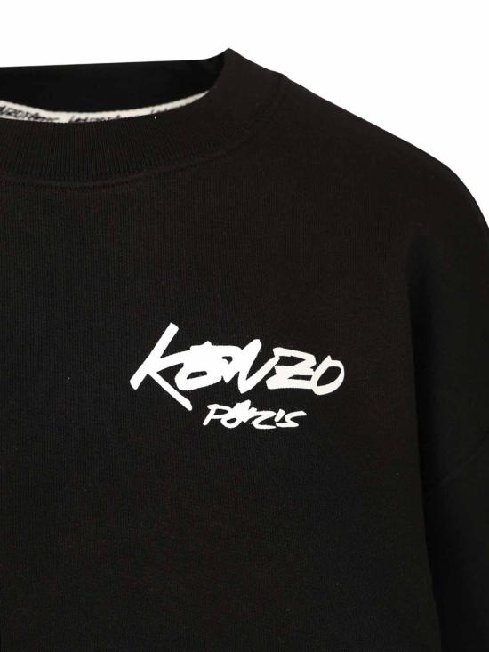 26FW 겐조 스웨터 FF62SW4504MB99J Black - KENZO