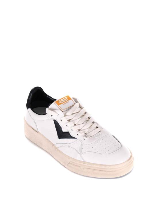 25FW 4B12 스니커즈 HYPERU125 White - 4B12