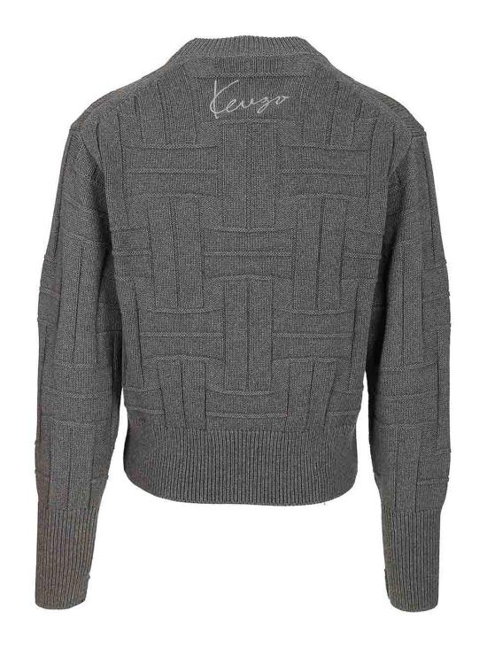 26FW 겐조 스웨터 FF55PU7083CB96 Grey - KENZO