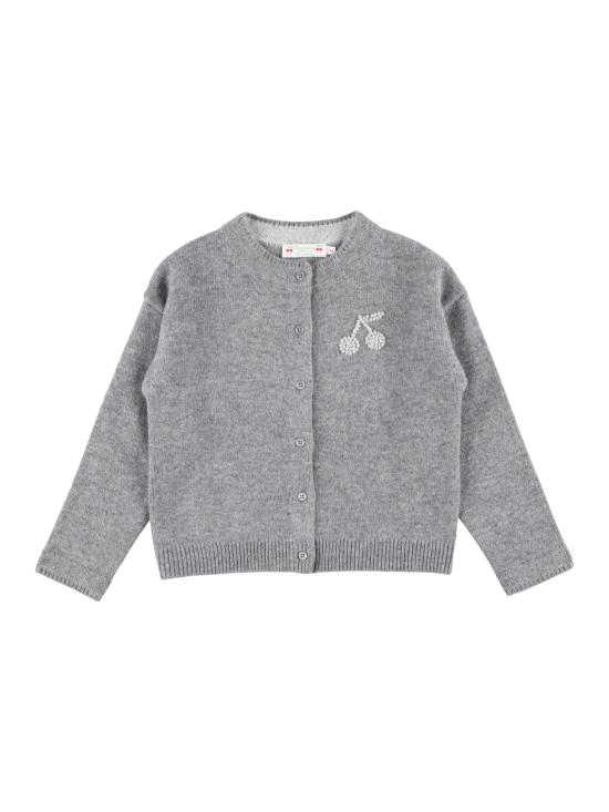 25FW [키즈] 봉쁘앙 가디건 W05GCAK00028 194A Grey