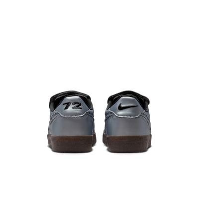  나이키 킬샷 2 PRM IM4842 099 DOM - NIKE
