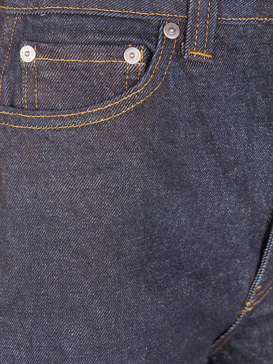 26SS 케이트 데님 팬츠 1170916040 040 BENSON - KHAITE