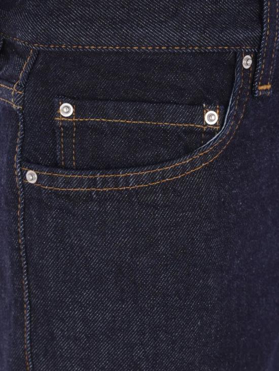 26SS 토템 로우 스트레이트 데님 풀 랭스 팬츠 252 WRB0270 FB0045 299 RINSED BLUE - TOTEME