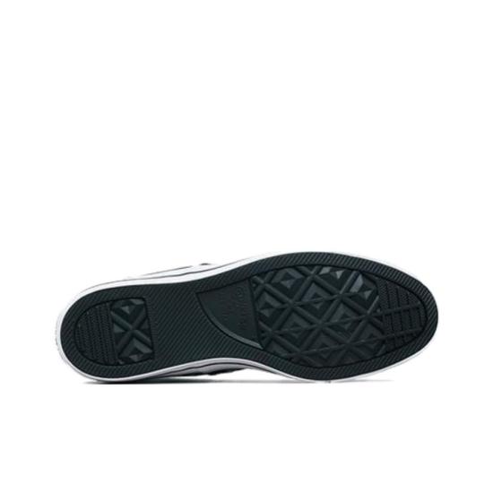  컨버스 스니커즈 563508C DOM - CONVERSE