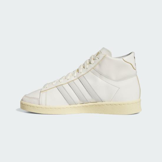  아디다스 스니커즈 IH3183 DOM - ADIDAS