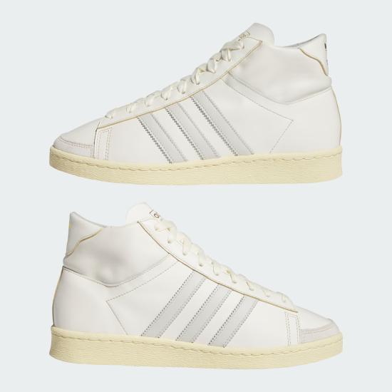  아디다스 스니커즈 IH3183 DOM - ADIDAS