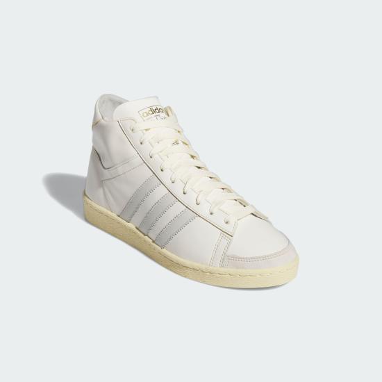  아디다스 스니커즈 IH3183 DOM - ADIDAS