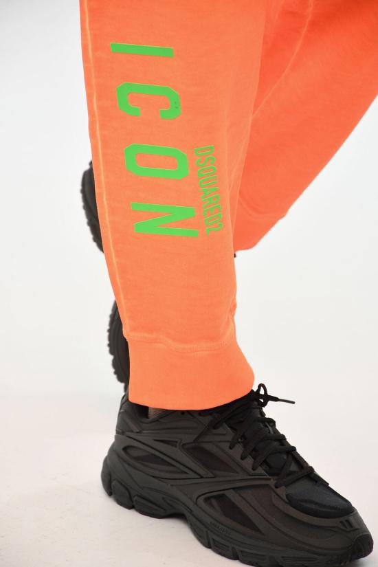  디스퀘어드2 스트레이트 팬츠 S79KA0064 S25030 914 Orange - DSQUARED2