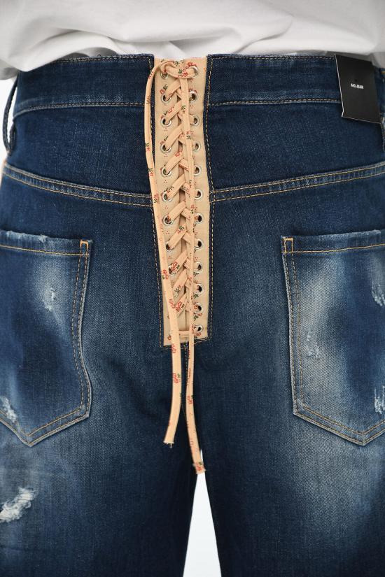  디스퀘어드2 데님 팬츠 S74LB1453 S30663 470 Blue - DSQUARED2
