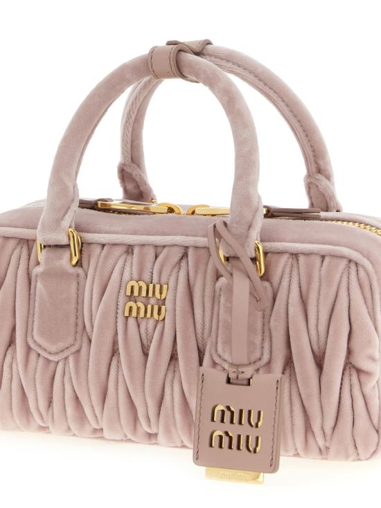 26SS 미우미우 토트백 5BB142VOON2EOMF0E18 White - MIU MIU