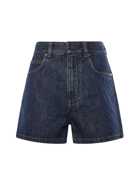 26SS 펜디 숏팬츠 FLP861 AW82F1UKI Blue