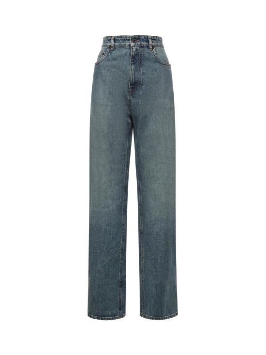 26SS 미우미우 데님 팬츠 GWP483 181DF0008 Blue