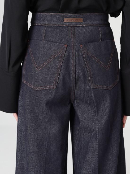 25FW 막스마라 데님 팬츠 2521136102600 001 Blue - MAX MARA