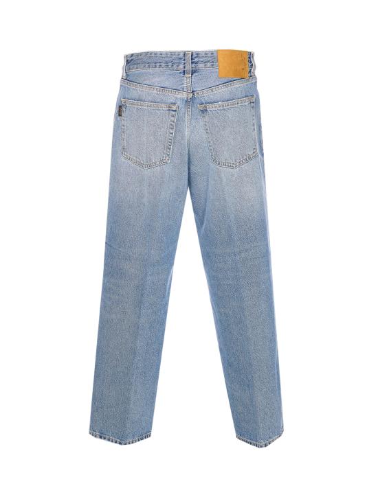 26SS 하이쿠레 데님 팬츠 HEW03297DF106L0909 Blue - HAIKURE