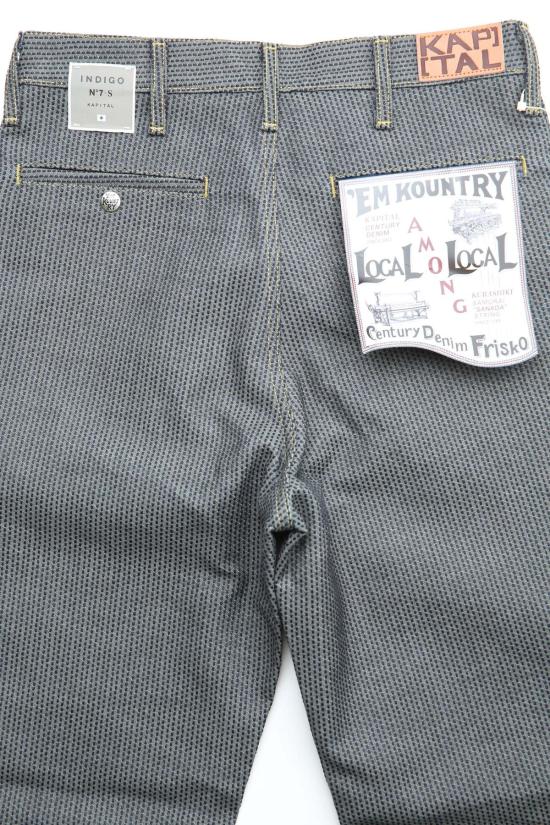  캐피탈 데님 팬츠 센추리 데님 5P 프리스코 블루 - KAPITAL