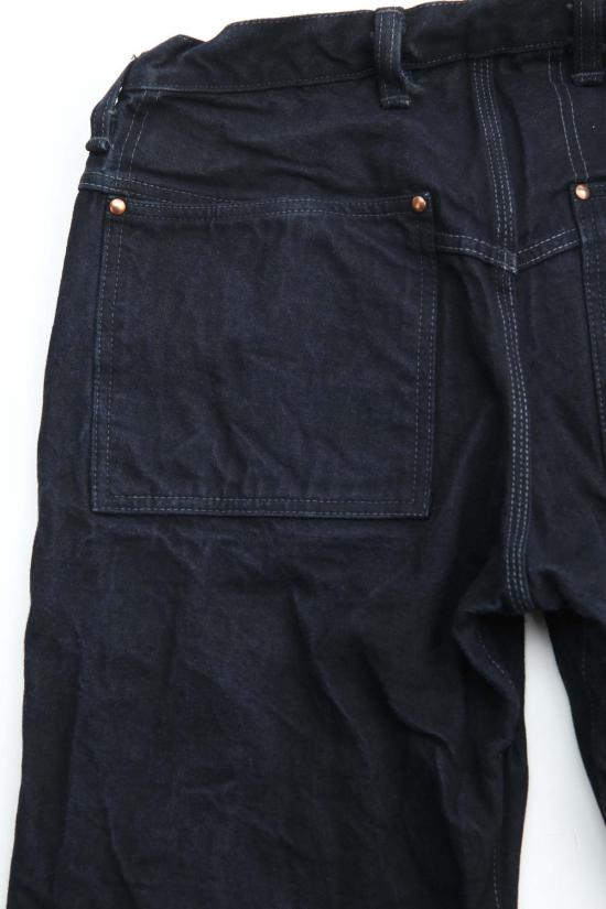  Tender 데님 팬츠 텐더 타입 130 테이퍼드 진 - OTHER BRANDS