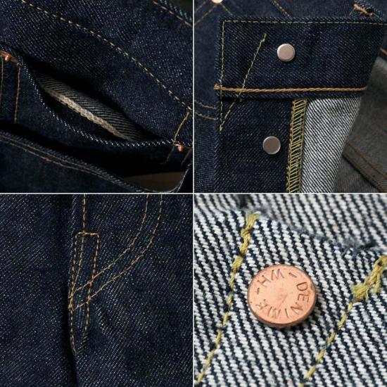  Denime 데님 팬츠 데님 로트 220 A 오프셋 XX 모델 진 - OTHER BRANDS