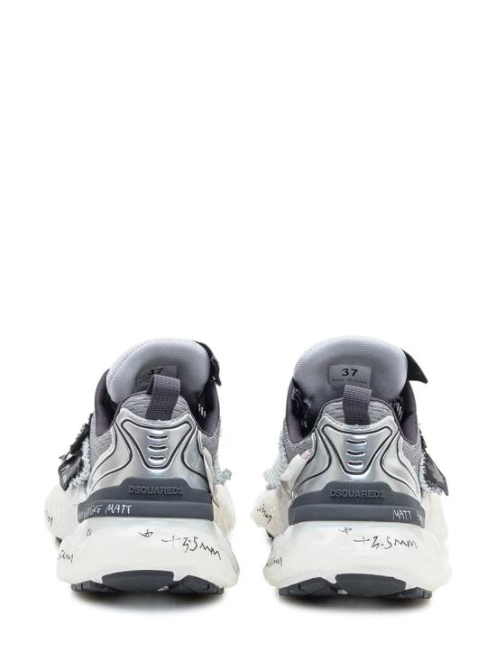 25FW 디스퀘어드2 스니커즈 SNW046135508533 M4200 MULTICOLOR - DSQUARED2