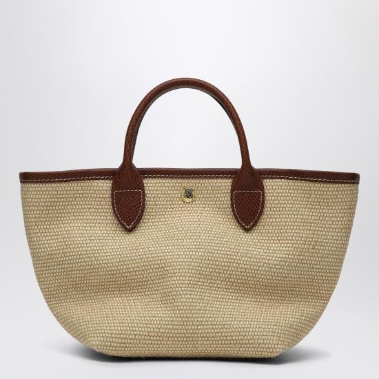 26SS 롱샴 르 플리아쥬 XS 바스켓백 10307HGK Brown - LONGCHAMP
