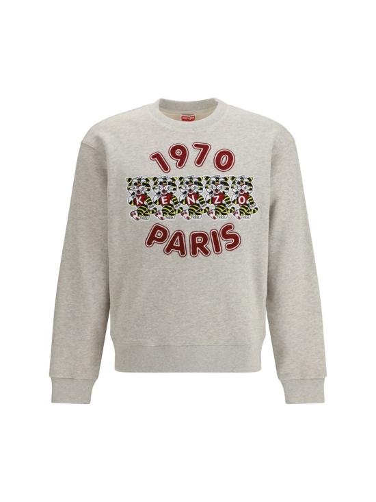 26SS 겐조 스웨터 FG55SW2064MJ 93 GREY