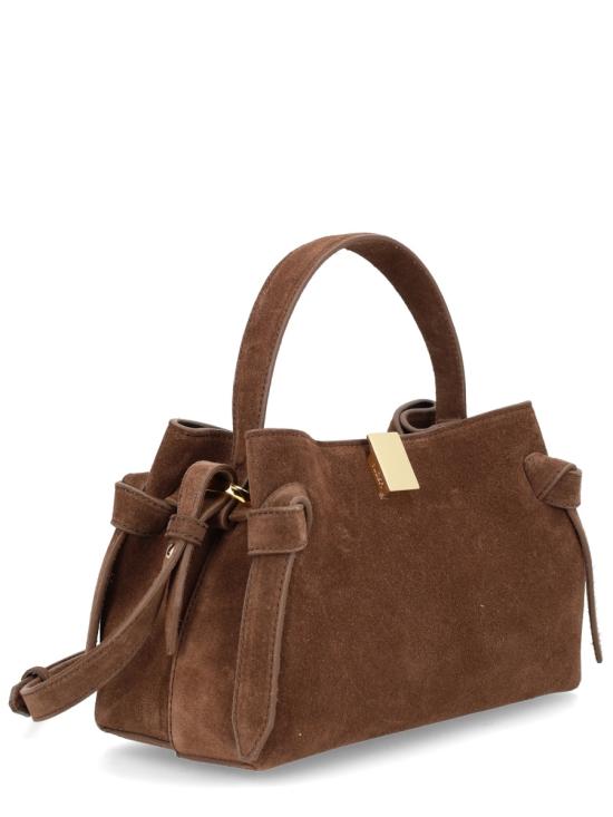 26SS 유제피 토트백 GYOZA MINI SUEDE CHOCOLATE BROWN - YUZEFI