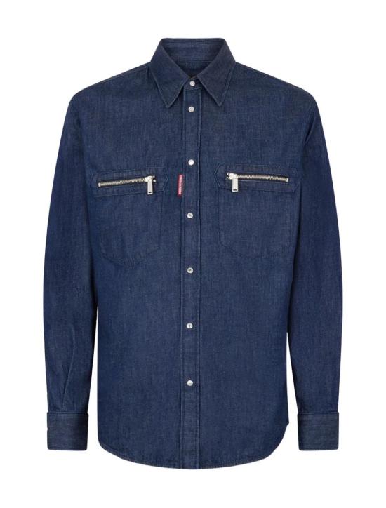 26SS 디스퀘어드2 긴팔 셔츠 S74DM1009D30029470 BLUE