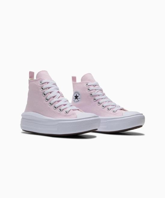  컨버스 스니커즈 A15857C DOM - CONVERSE