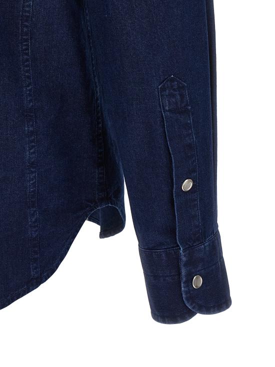 26SS 톰포드 긴팔 셔츠 HDS001FMC289UCC Blue - TOMFORD