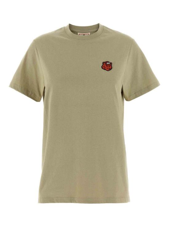 25FW 메종키츠네 반팔 티셔츠 HARU0011252P129 Green