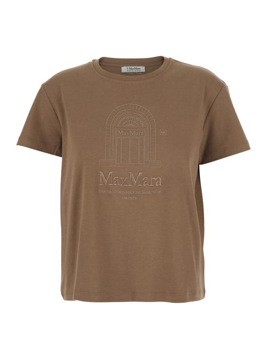 26SS 에스막스마라 반팔 티셔츠 2619971021600003 Beige