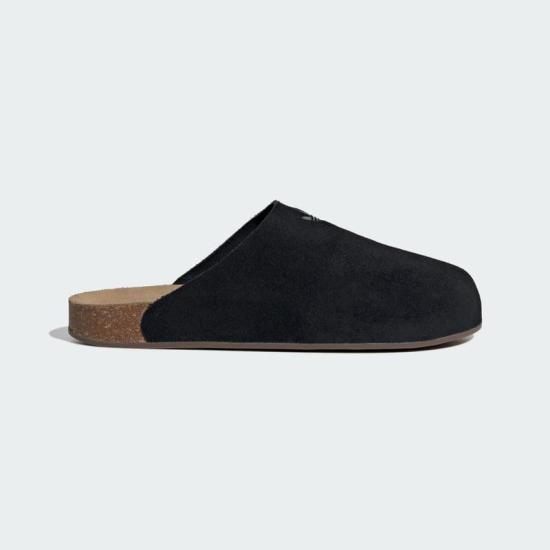  아디다스 아디뮬 슬라이드 JQ4367 Core Black Gum DOM